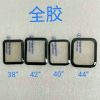 Apple watch screen protector