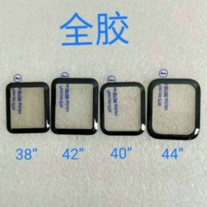 Apple watch screen protector