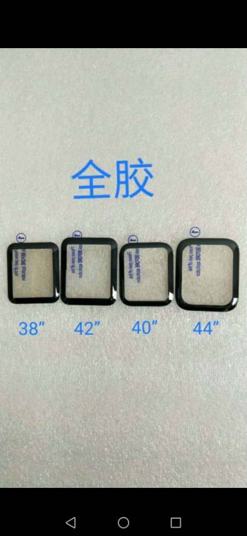 Apple watch screen protector