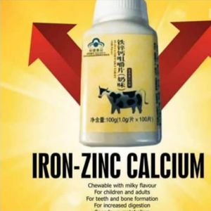 Longrich Chewable Calcium Iron Zinc Supplements (Milky Flavour)