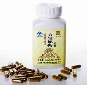 Longrich LIBAO (FERTILITY SUPPLEMENT FOR MEN) 160 Capsules