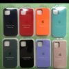 Silicone Case