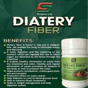 Diatery Fiber