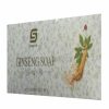 Ginseng Soap